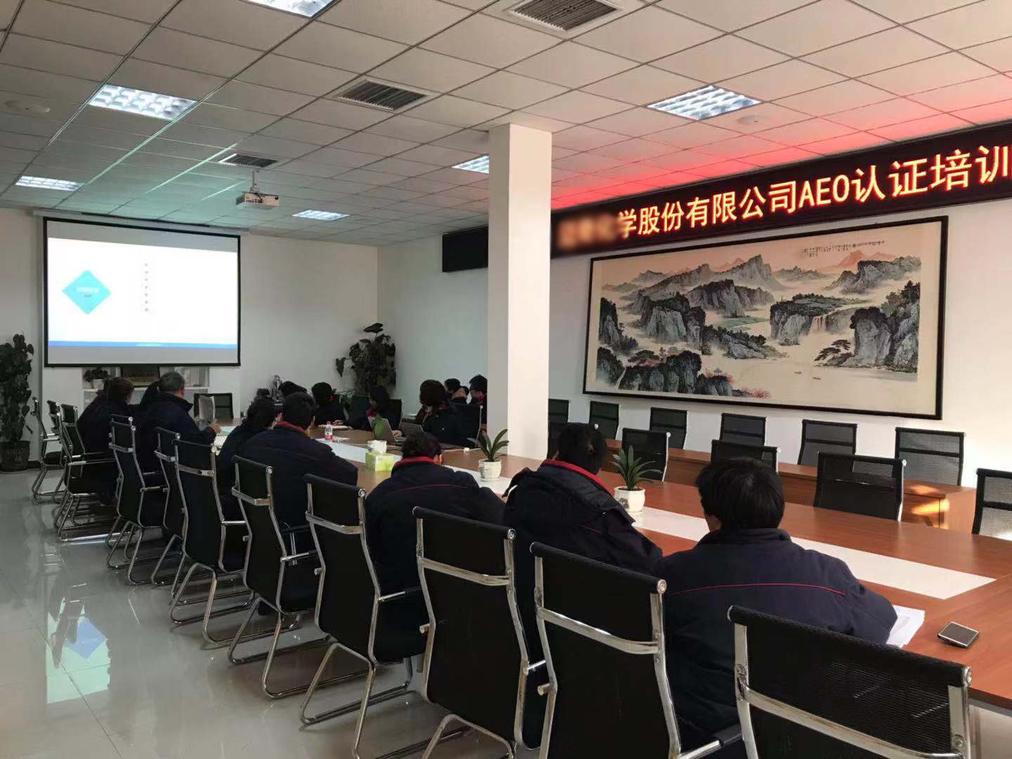 签约 | 11月成功签约9家AEO认证企业辅导！