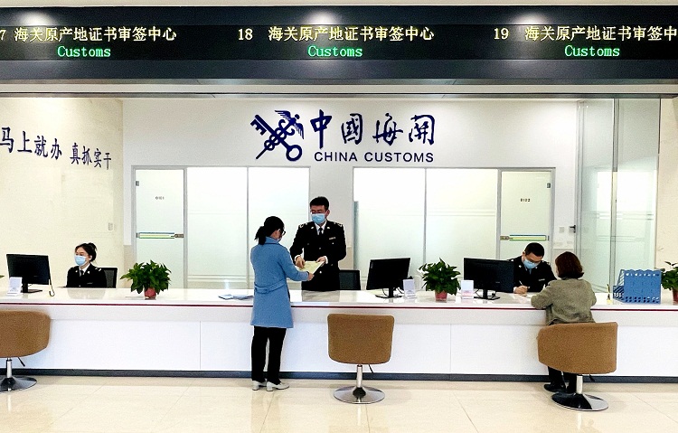 上合示范区原产地证书审签中心正式启用（图）